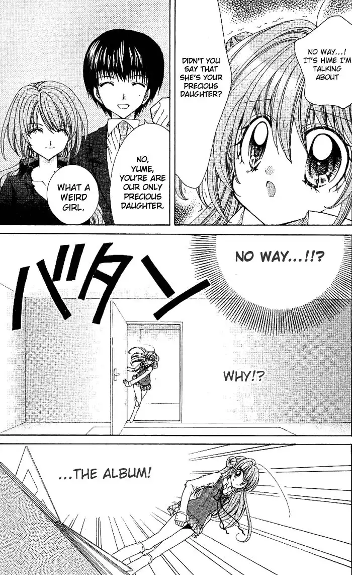 Yume Yume You You Chapter 7 21